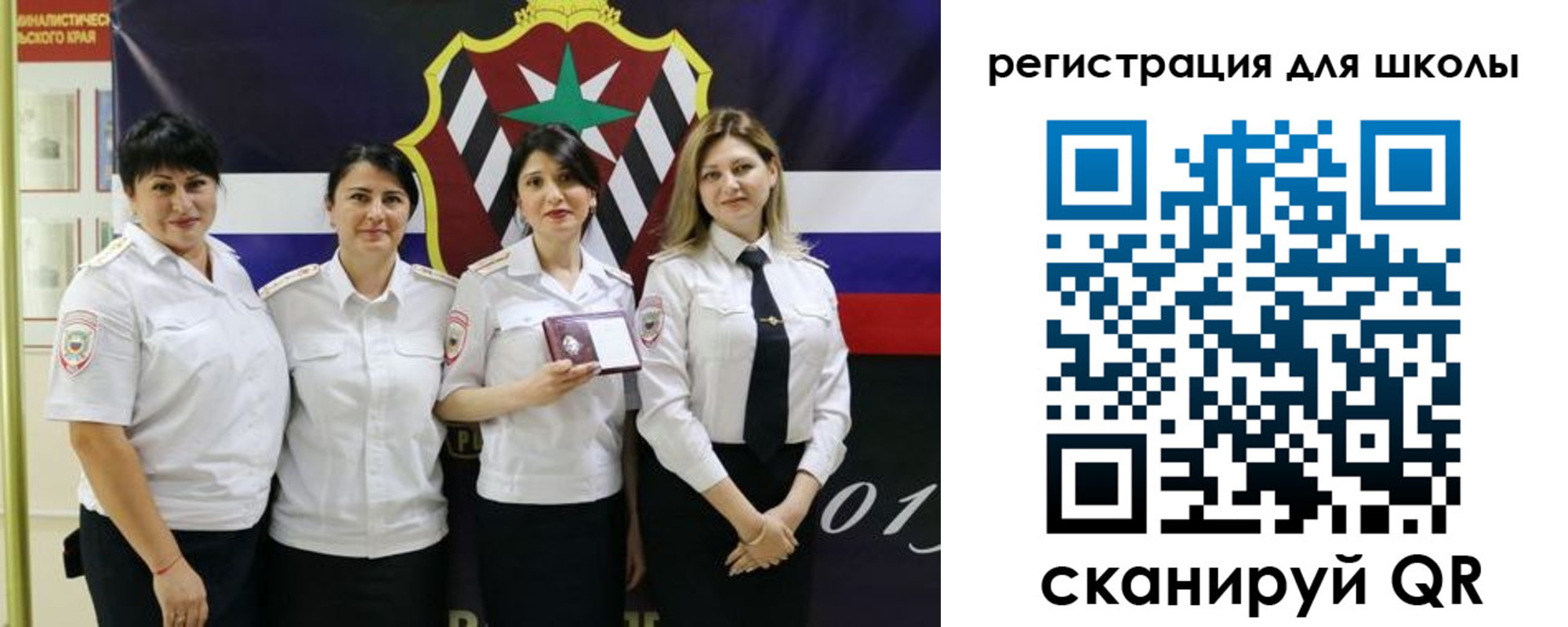 временная регистрация 2025 в Вязниках