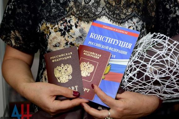 прописка в Вязниках